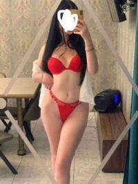 Дина