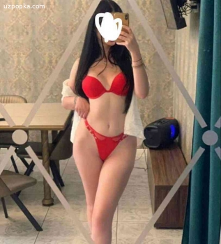 Дина